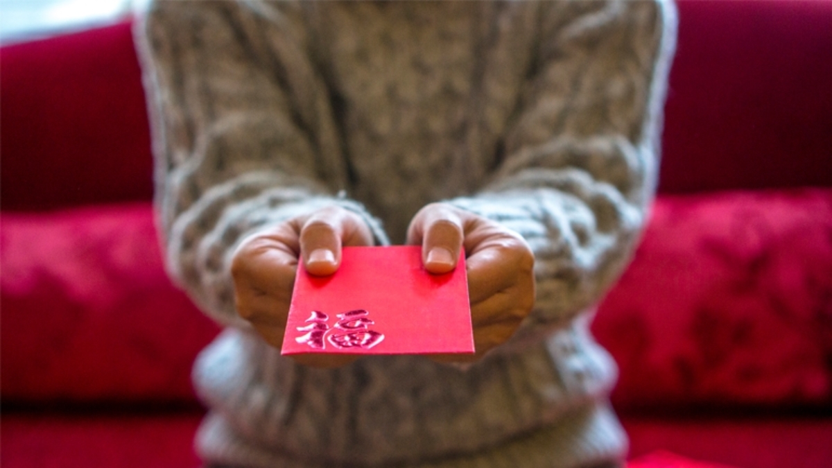 Paquet chanceux d'enveloppe rouge de 10 pièces chinois Hong Bao